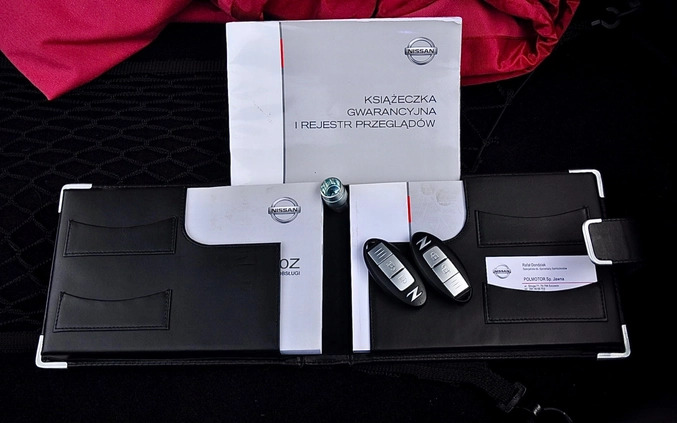Nissan 370 Z cena 99900 przebieg: 35000, rok produkcji 2013 z Sejny małe 277